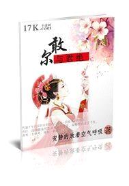 结婚纪念日，陆太宣布单身可追