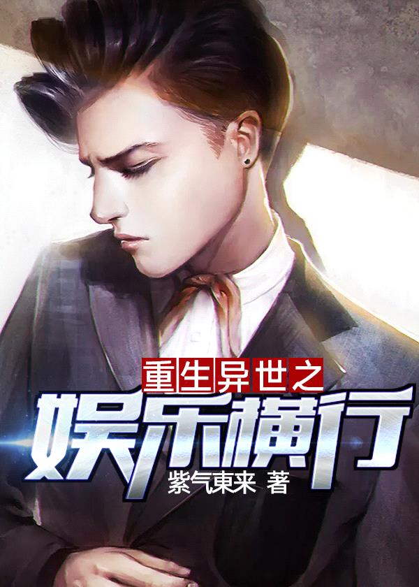 贵女谋：将军请上轿